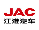 江淮汽车